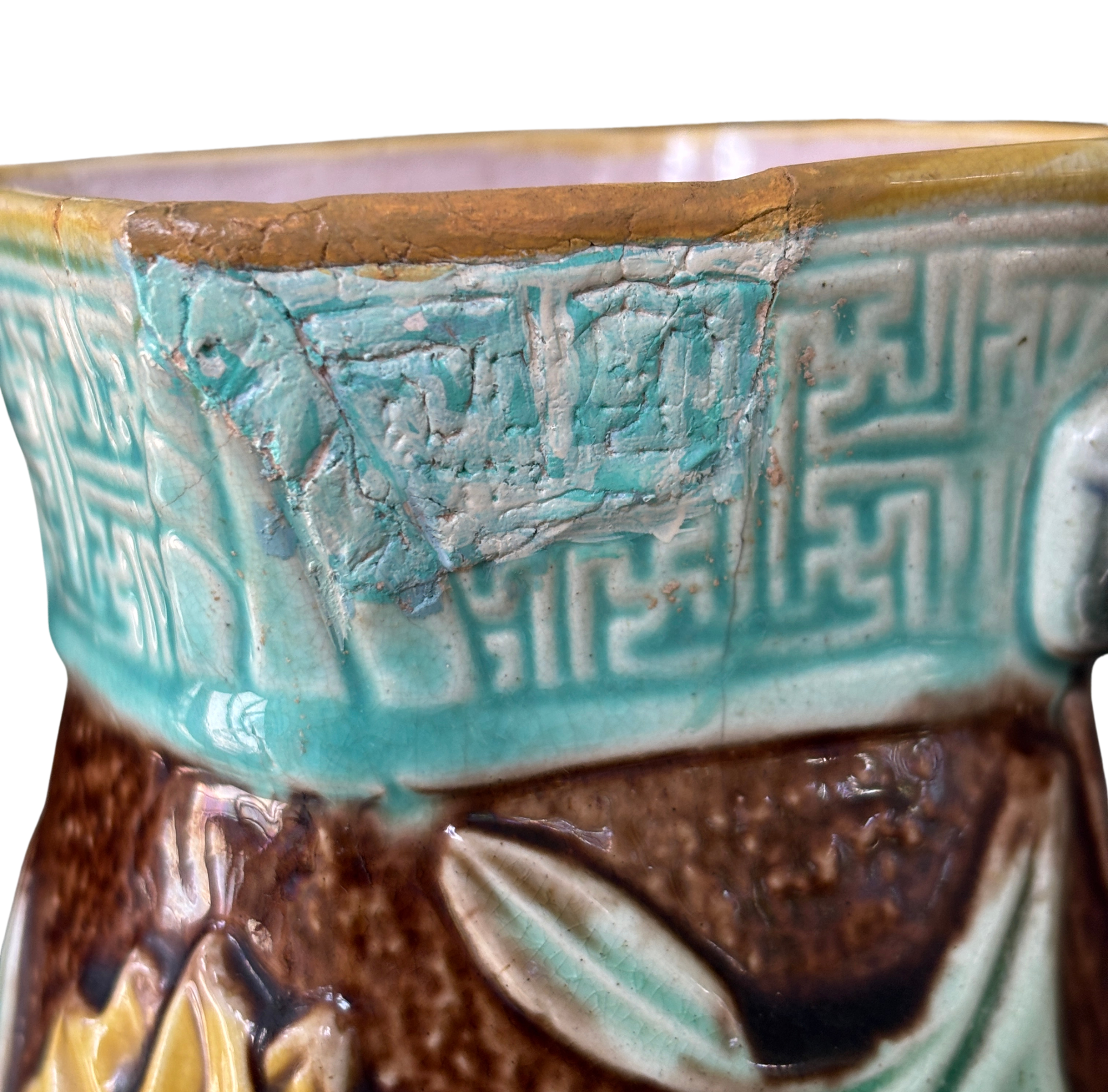 Brown Majolica Pitcher