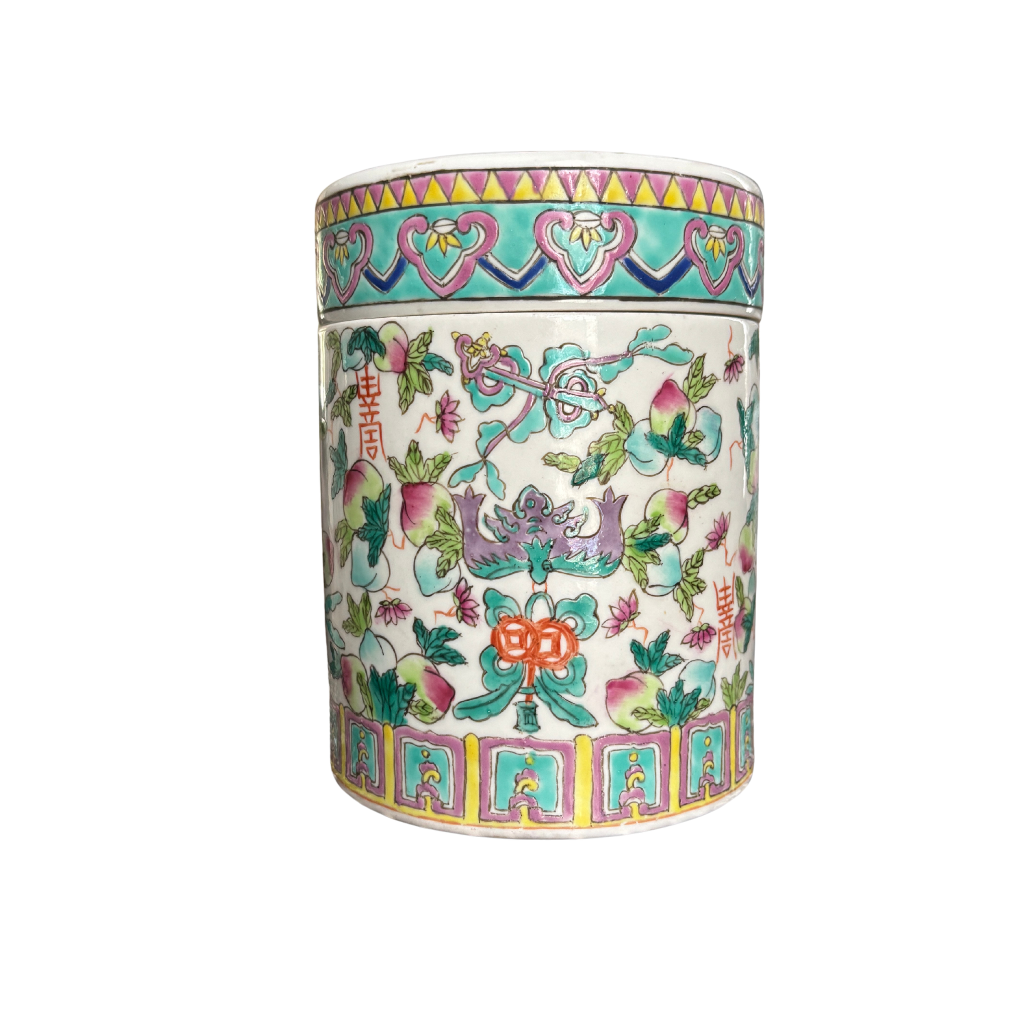 Famille Rose Lidded Stash Jar