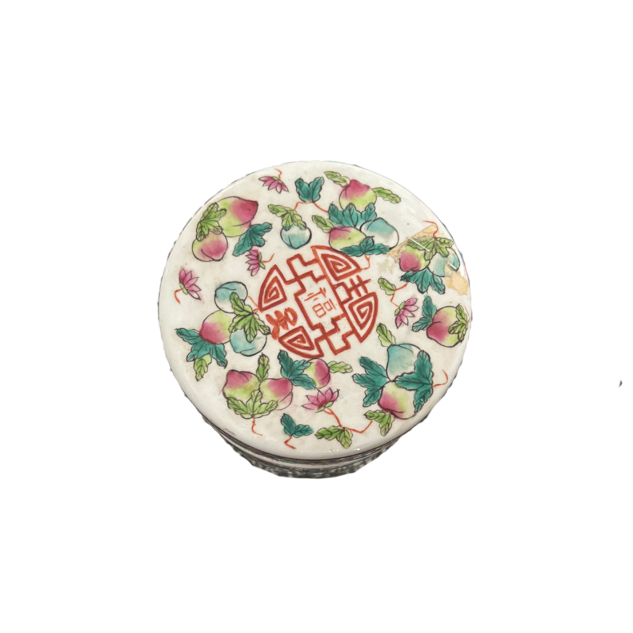 Famille Rose Lidded Stash Jar