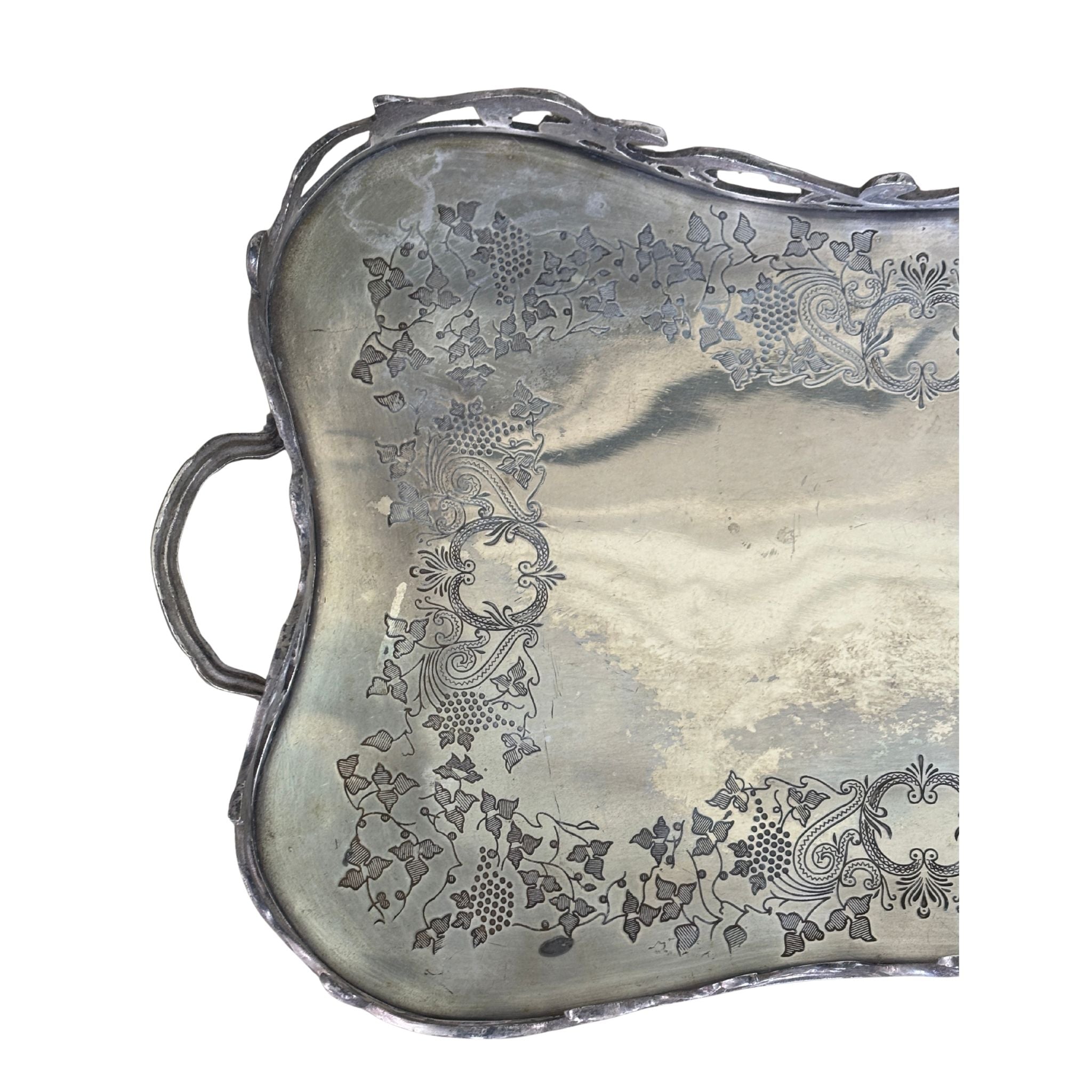 Vintage Silverplate Gallery Tray