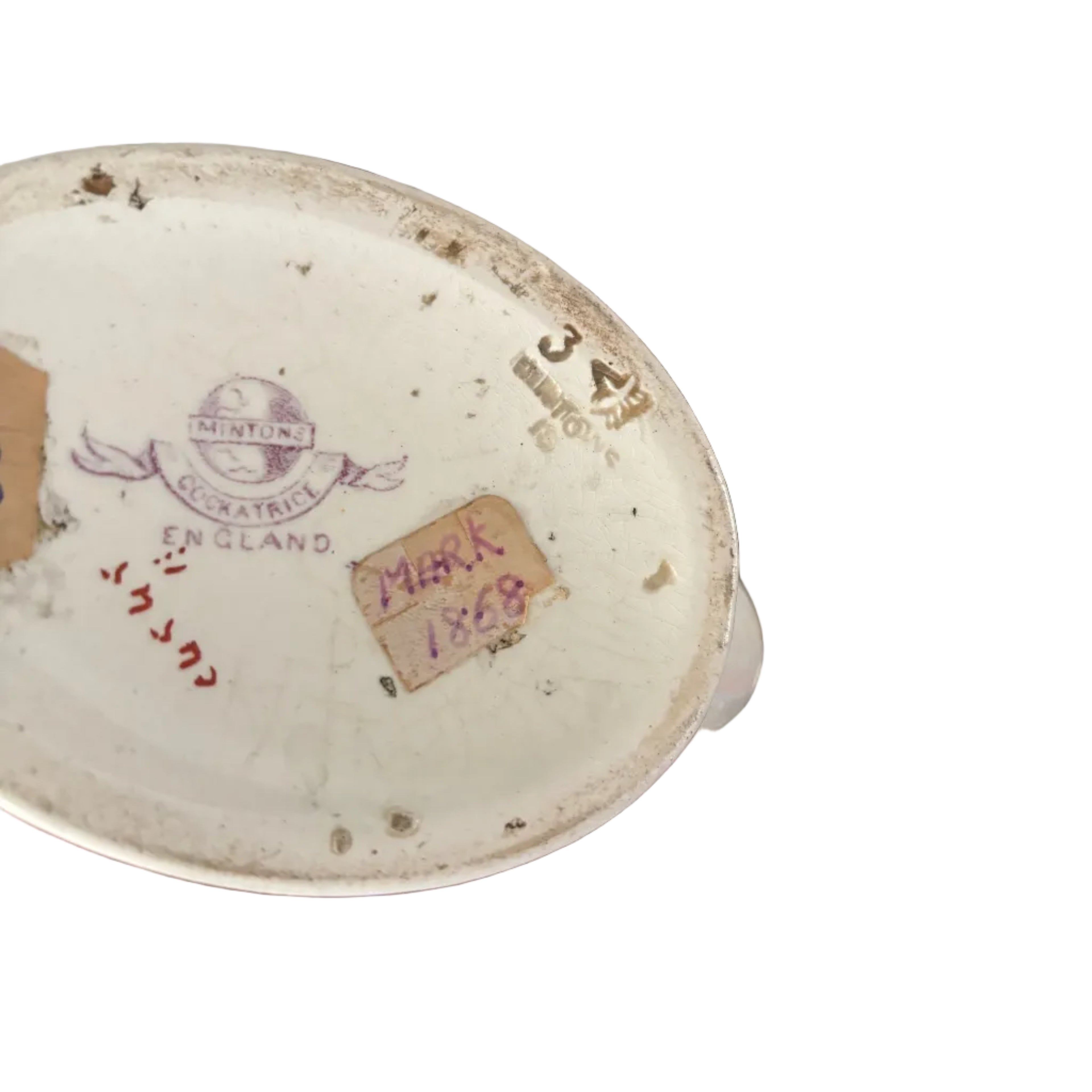 Antique Minton Cockatrice